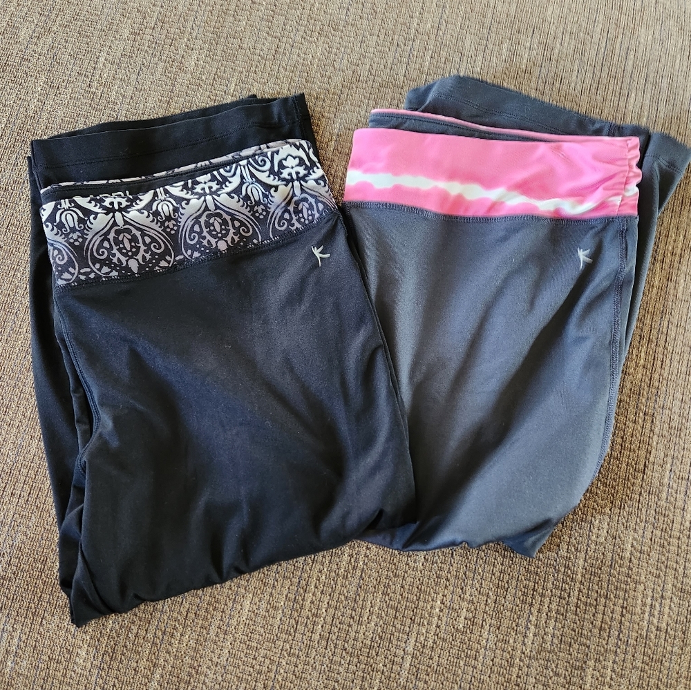 SOLD  Danskin Capri set of 2.